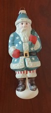 1998 vaillancourt stars for sale  Philadelphia