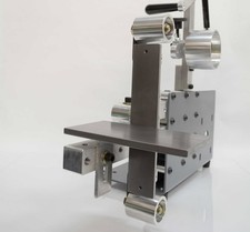 Unused srg 1.5 for sale  Denver
