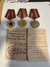 Médaille originale urss d'occasion  Mennecy