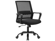 Bestmassage mc735 black for sale  Rogers