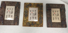 Unusual photo frames for sale  CANVEY ISLAND