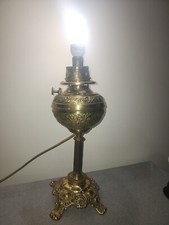 Antique ornate parker for sale  Schaumburg