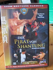 Dvd rarität uncut gebraucht kaufen  Bammental