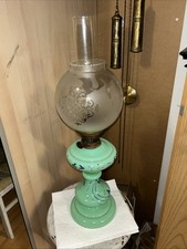 Petroleumlampe antike öllampe gebraucht kaufen  Duisburg