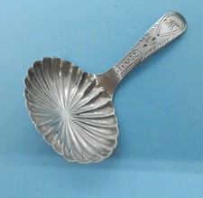 Georgian sterling silver for sale  NEWBURY