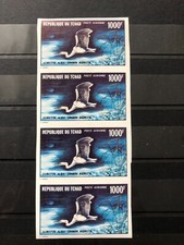 Chad stamp tchad d'occasion Chad stamp tchad d'occasion  Le Havre-