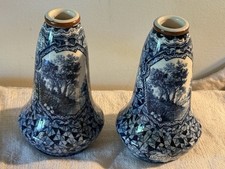 Antique blue white d'occasion  Expédié en Belgium
