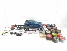 Rare vintage losi for sale  Seymour