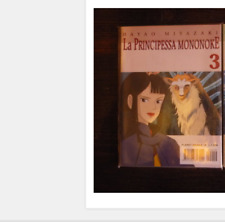 Principessa mononoke vol. usato  Caluso