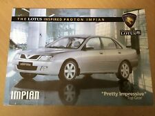proton impian for sale proton impian for sale NOTTINGHAM