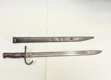 Japanese training bayonet for sale  Manassas