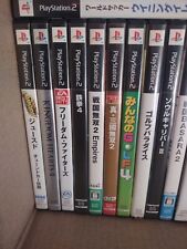 Japanese playstation game for sale  Bronx