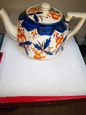 Vintage teapot for sale  SETTLE