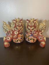 Japanese foo dogs for sale  Statesville
