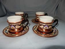 Conjunto de café turco, conjunto de café de cobre turco feito à mão, xícara de café expresso, conjunto de 4 comprar usado Conjunto de café turco, conjunto de café de cobre turco feito à mão, xícara de café expresso, conjunto de 4 comprar usado  Enviando para Brazil