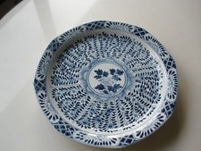 Grand plat chinois d'occasion  Charleville-Mézières