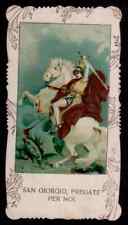 Antico santino holy usato  Italia