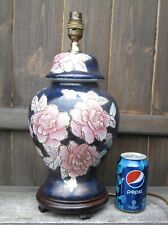 Vintage chinese cloisonne for sale  BARNET