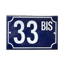 French door number for sale  LEYLAND