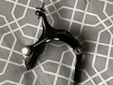 Promax rear brake for sale  LONDON