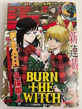 Usado, Weekly Shonen Jump 2020 No.38 Taito Kubo BURN THE WITCH 1st Episode front color comprar usado  Enviando para Brazil