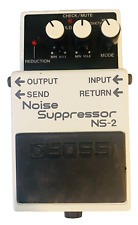 Boss noise suppressor for sale  Las Cruces