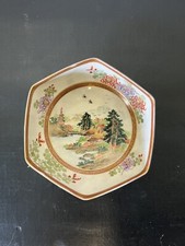 Asiatique ancien bol d'occasion  Marnay