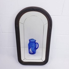 Vintage arched sculptural for sale  Schoolcraft