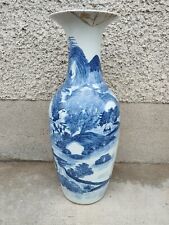 Grand vase porcelaine d'occasion  Annemasse