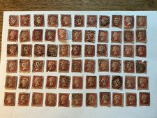 Unchecked victoria penny for sale  PRESTEIGNE
