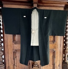 Vintage kimono jacke gebraucht kaufen  Schwabach