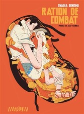 Ration combat ovadia d'occasion  France