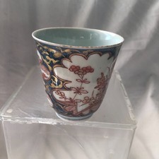 Tasse gobelet porcelaine d'occasion  Paris IX