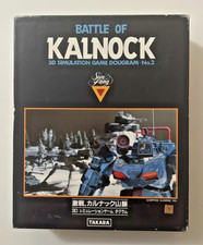 Battle kalnock dougram for sale  Raymond