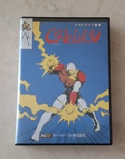 Chelnov sega megadrive d'occasion  Châteauneuf-les-Martigues