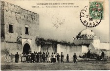 Morocco settat porte d'occasion  Expédié en Belgium
