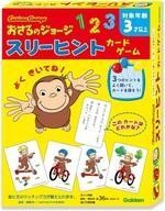 Jogos de tabuleiro George Of The Monk jogo de cartas três dicas comprar usado  Enviando para Brazil