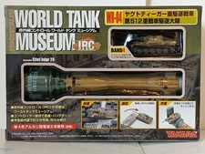 Rare takara 144 for sale  WESTERHAM