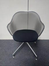 Poltroncina iuta design usato Poltroncina iuta design usato  Seregno