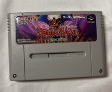 Demons Blazon Demon Crest Super Famicom Jogo Capcom Importado Japonês Vendedor dos EUA comprar usado  Enviando para Brazil
