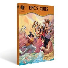 Epic stories special for sale  San Diego