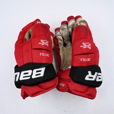 Bauer vapor lite for sale  Somerville