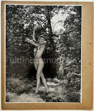 John everard vintage for sale  UK