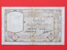 Lebanon sory one d'occasion  Expédié en Belgium