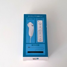 Controle remoto Wii U Plus Nunchuck sensor barra pacote na caixa branco RARO como novo, usado comprar usado Controle remoto Wii U Plus Nunchuck sensor barra pacote na caixa branco RARO como novo, usado comprar usado  Enviando para Brazil