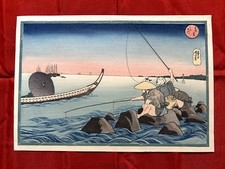 Estampe bois japonaise d'occasion  Orleans-