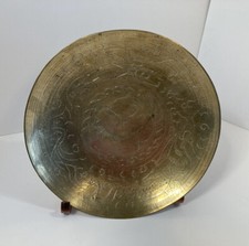 Vintage decorative inch for sale  Tucson