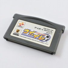 Gameboy Advance WINNING ELEVEN cartucho somente Nintendo 2456 gbac comprar usado  Enviando para Brazil
