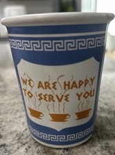 Happy serve new for sale  Johns Island