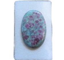Rubin kyanit ruby gebraucht kaufen  Ering